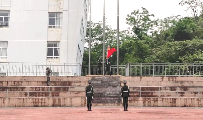 202304191038333135.png 202304191038333135.png