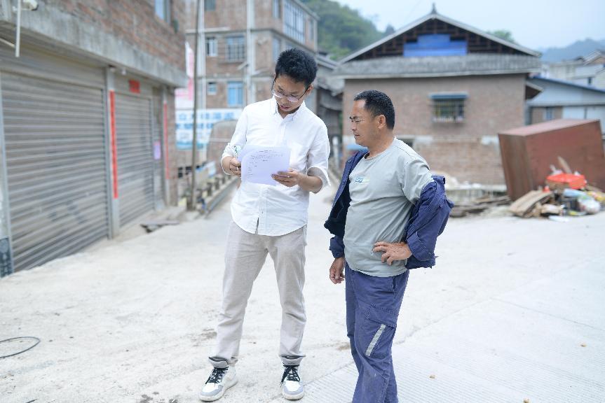 202305221550061494.Jpeg 202305221550061494.Jpeg