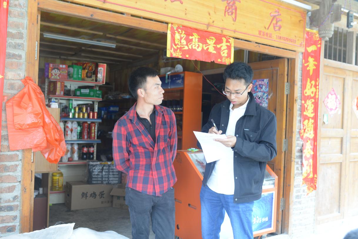 202305221550068792.Jpeg 202305221550068792.Jpeg