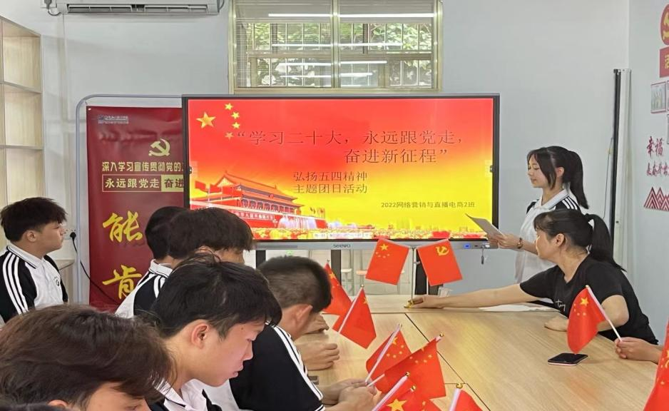 202305231115155637.png 202305231115155637.png