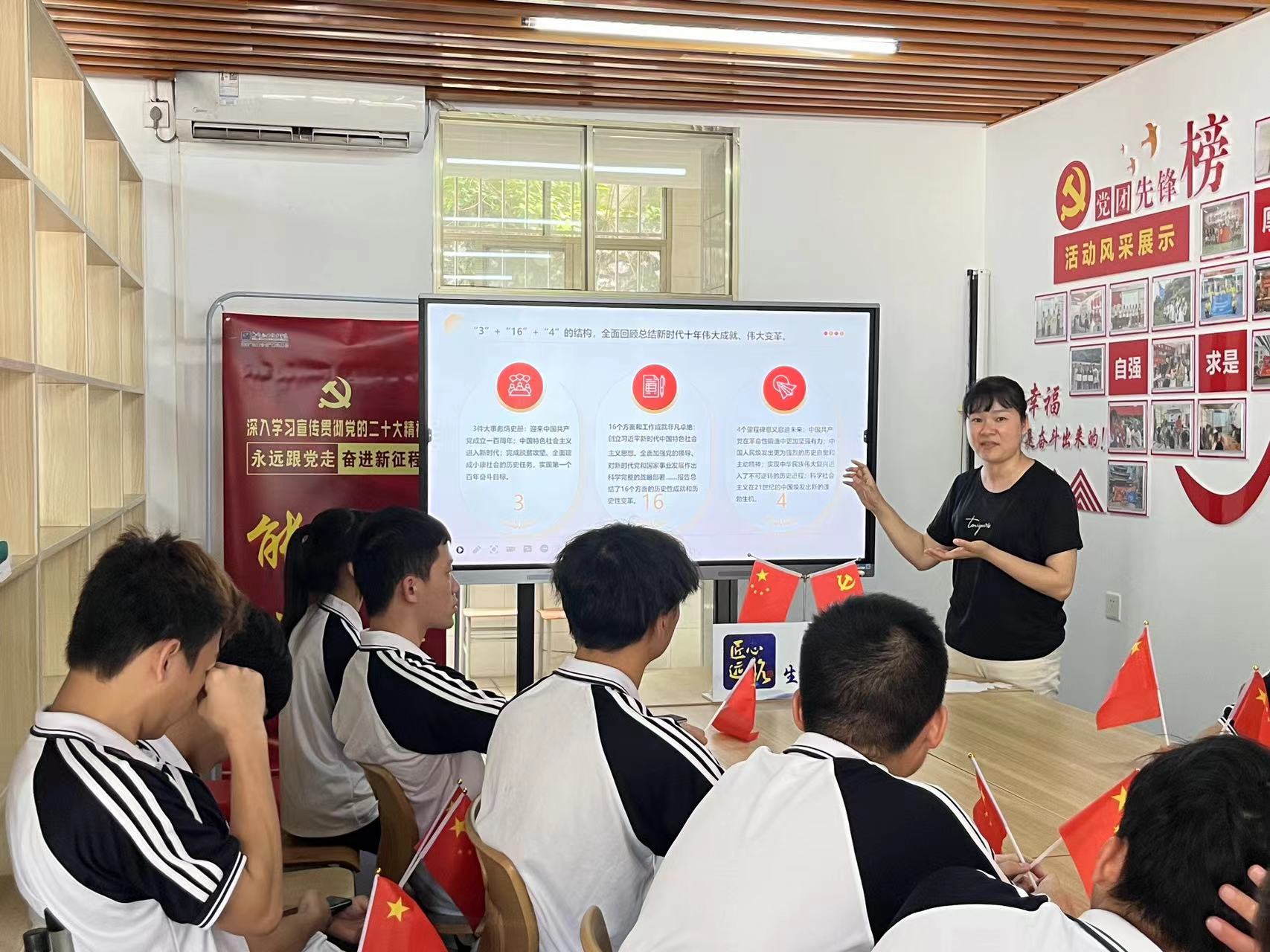 202305231121506696.jpg 202305231121506696.jpg