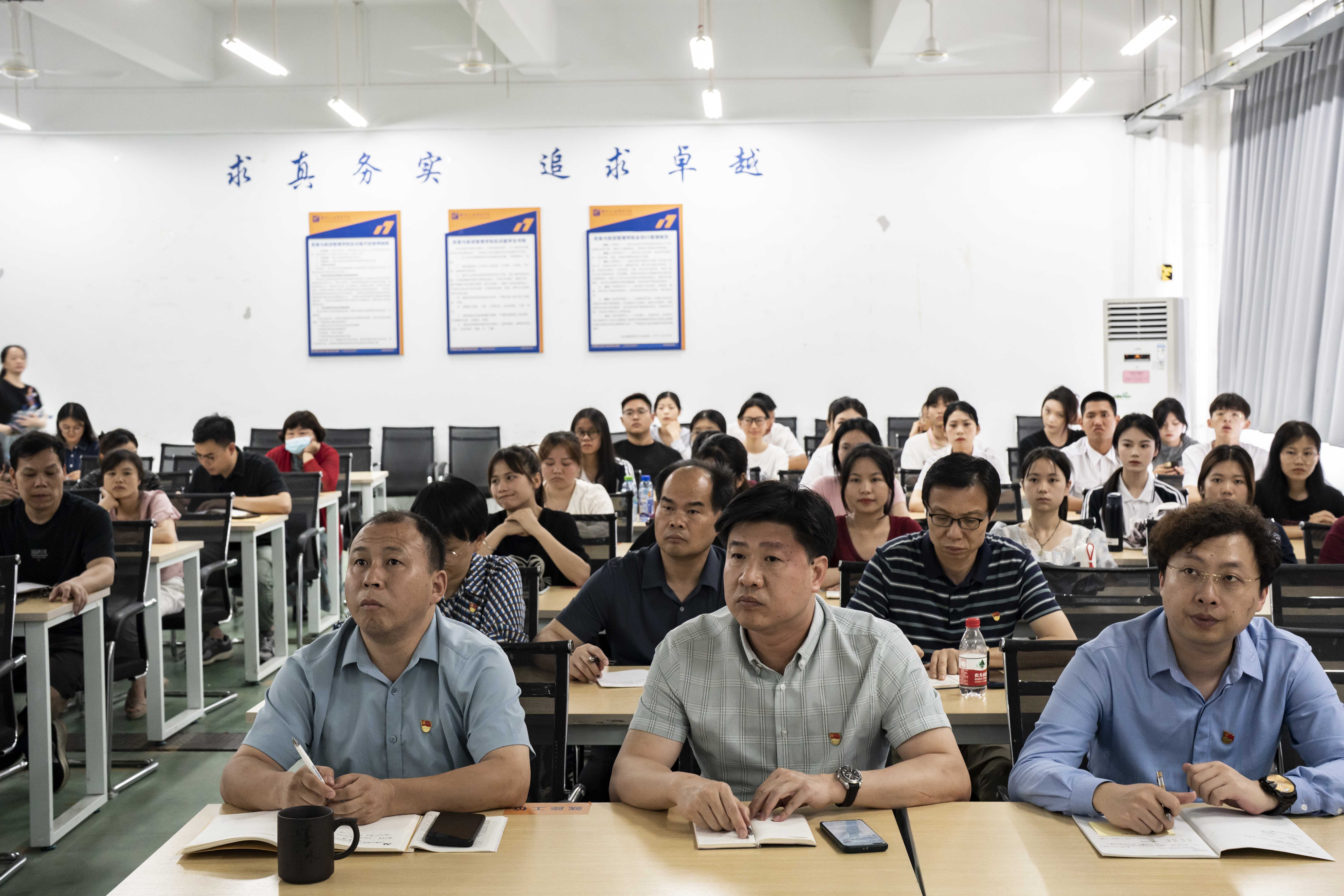 202306131622060110.jpg 202306131622060110.jpg