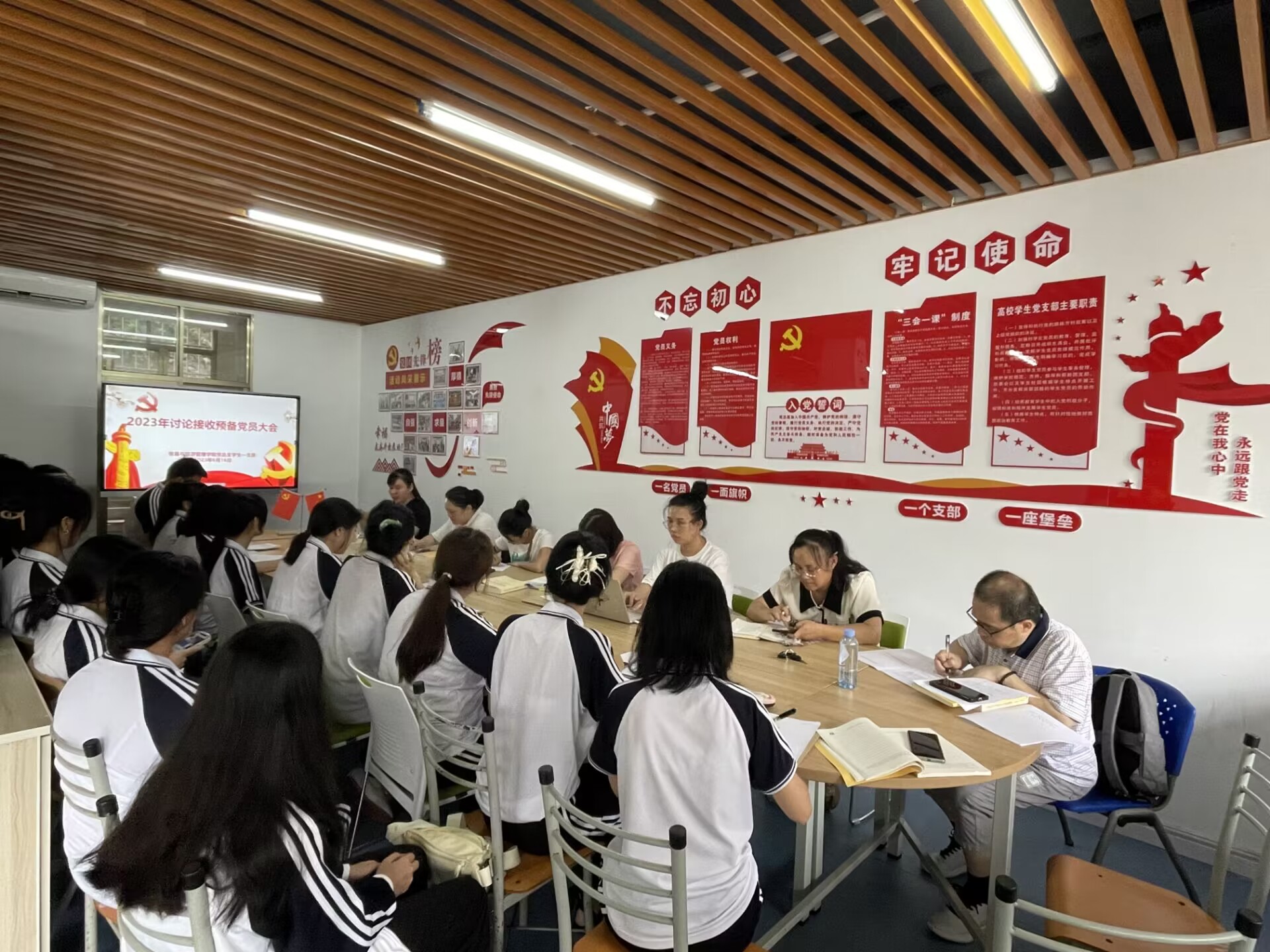 202306201534146883.jpg 202306201534146883.jpg