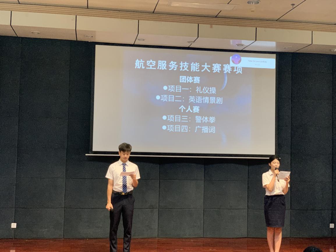 202307071745519285.Jpeg 202307071745519285.Jpeg