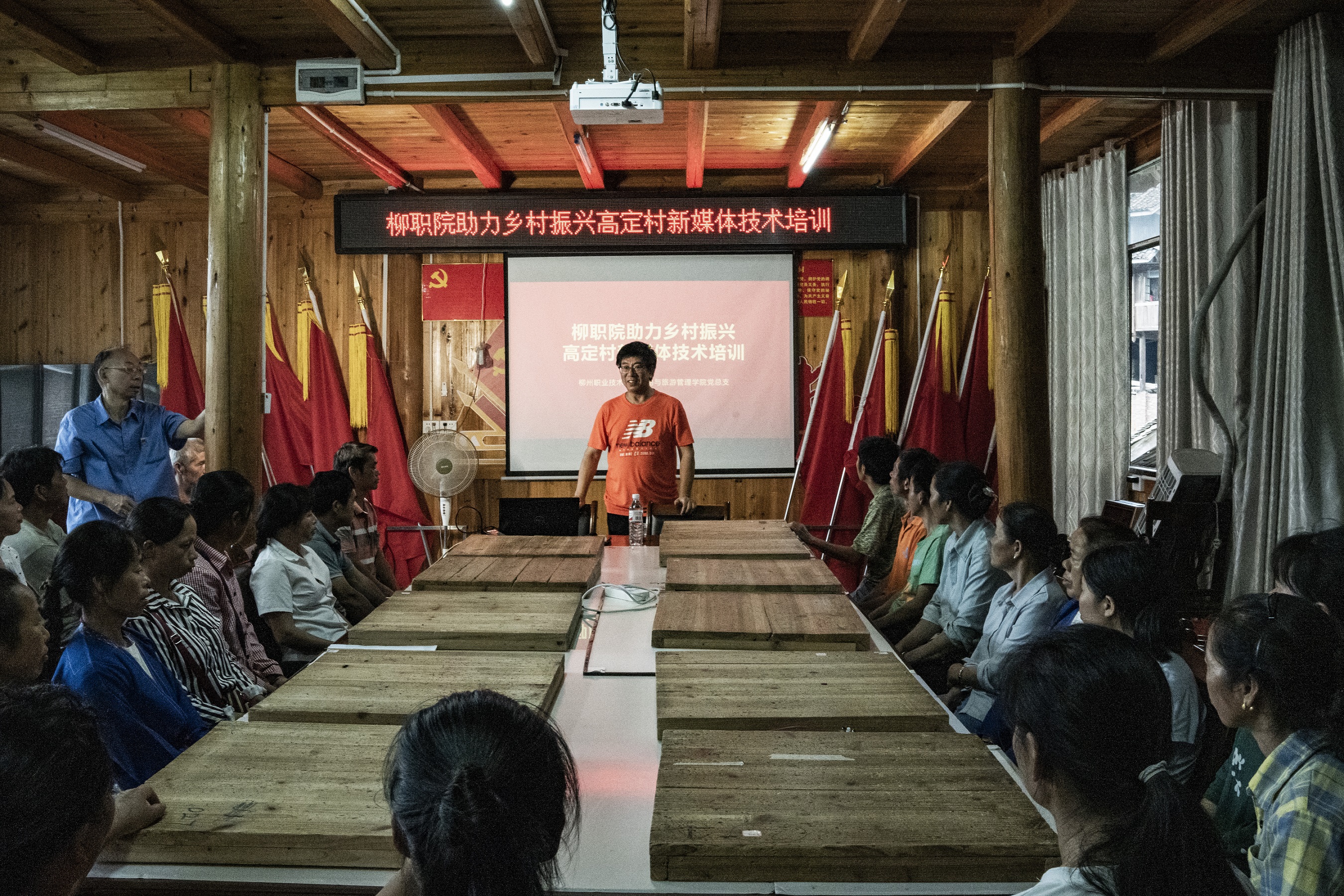 202307171738465068.jpg 202307171738465068.jpg