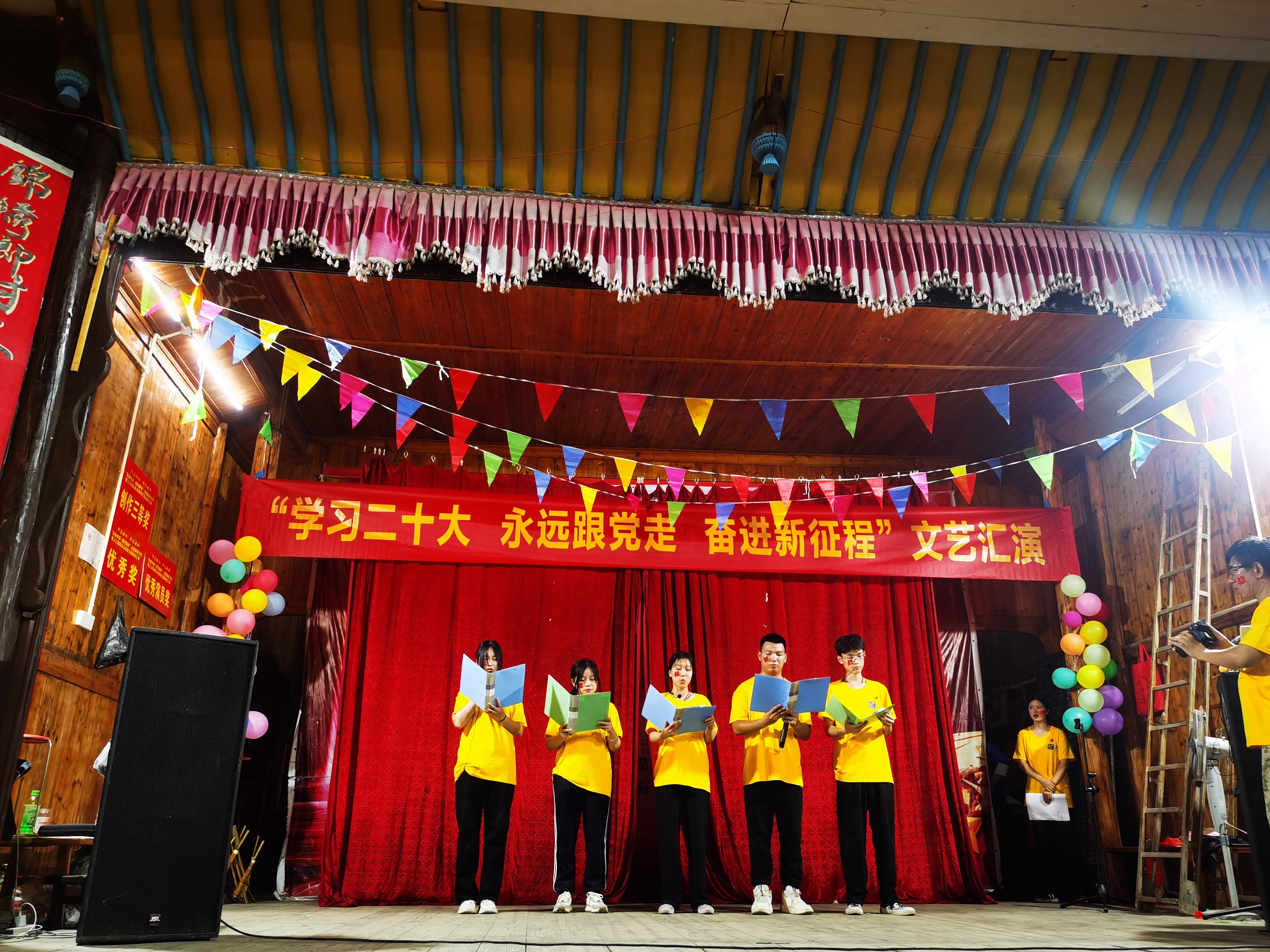 202307171740477249.jpg 202307171740477249.jpg