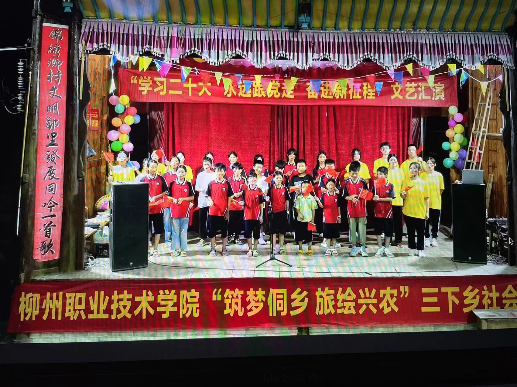 202307171744060207.jpg 202307171744060207.jpg