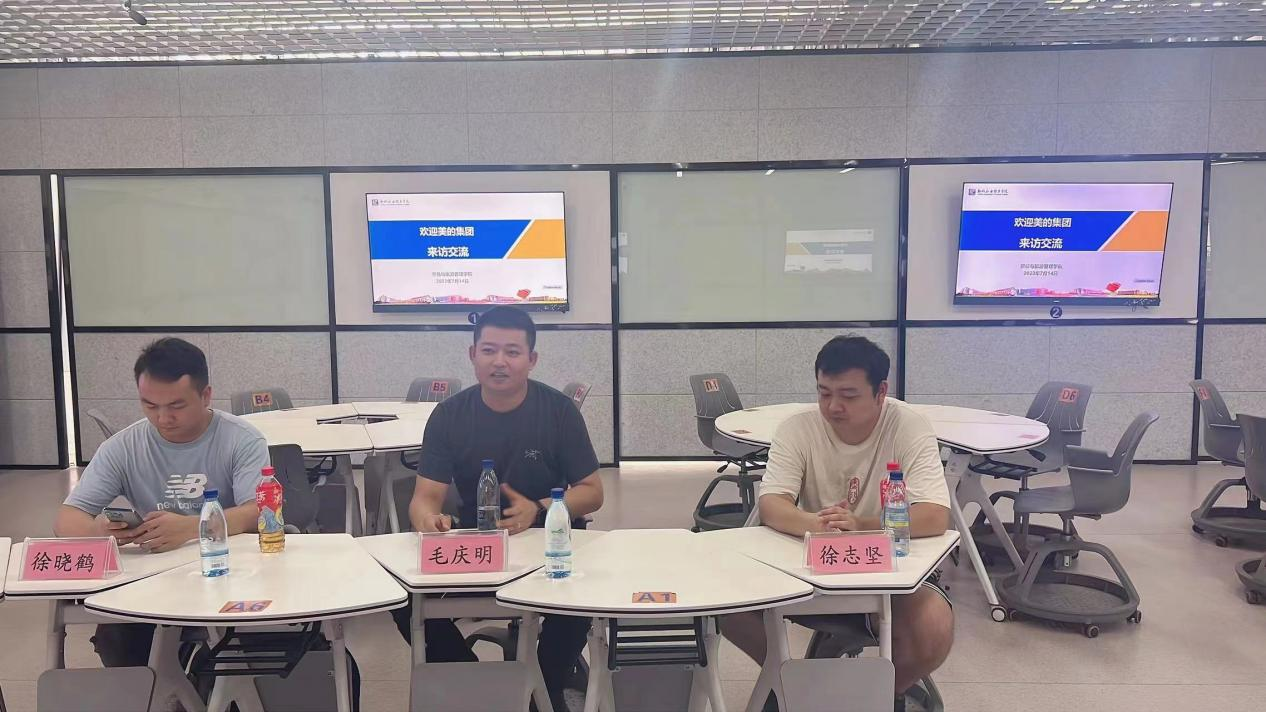 202307191136459909.png 202307191136459909.png