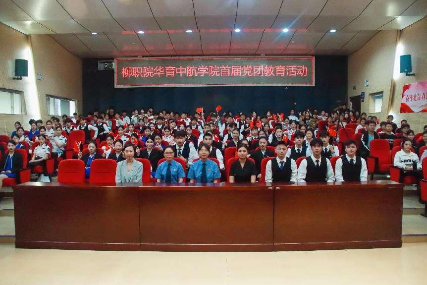 202310301208396749.png 202310301208396749.png