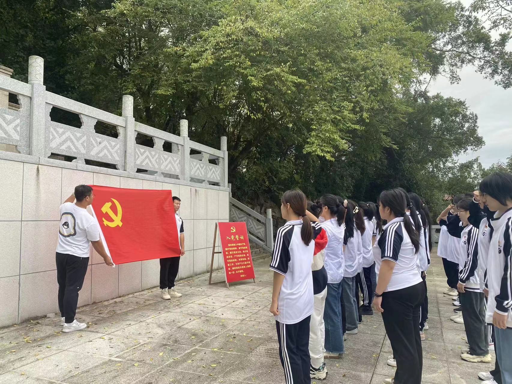 202310301527389039.jpg 202310301527389039.jpg