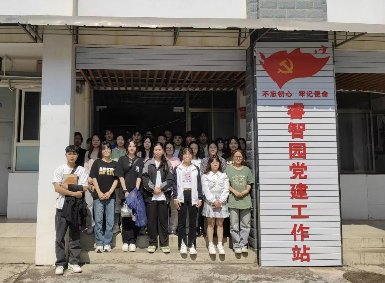 202311031145471781.Jpeg 202311031145471781.Jpeg