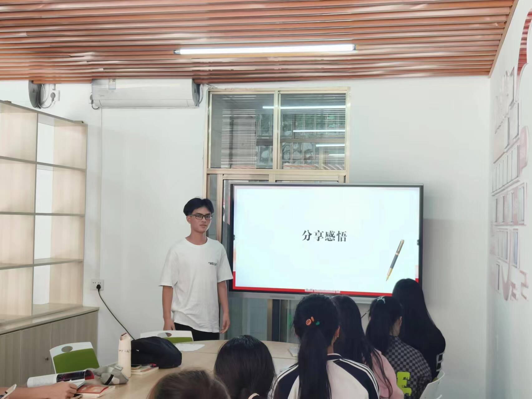 202311031145477116.Jpeg 202311031145477116.Jpeg