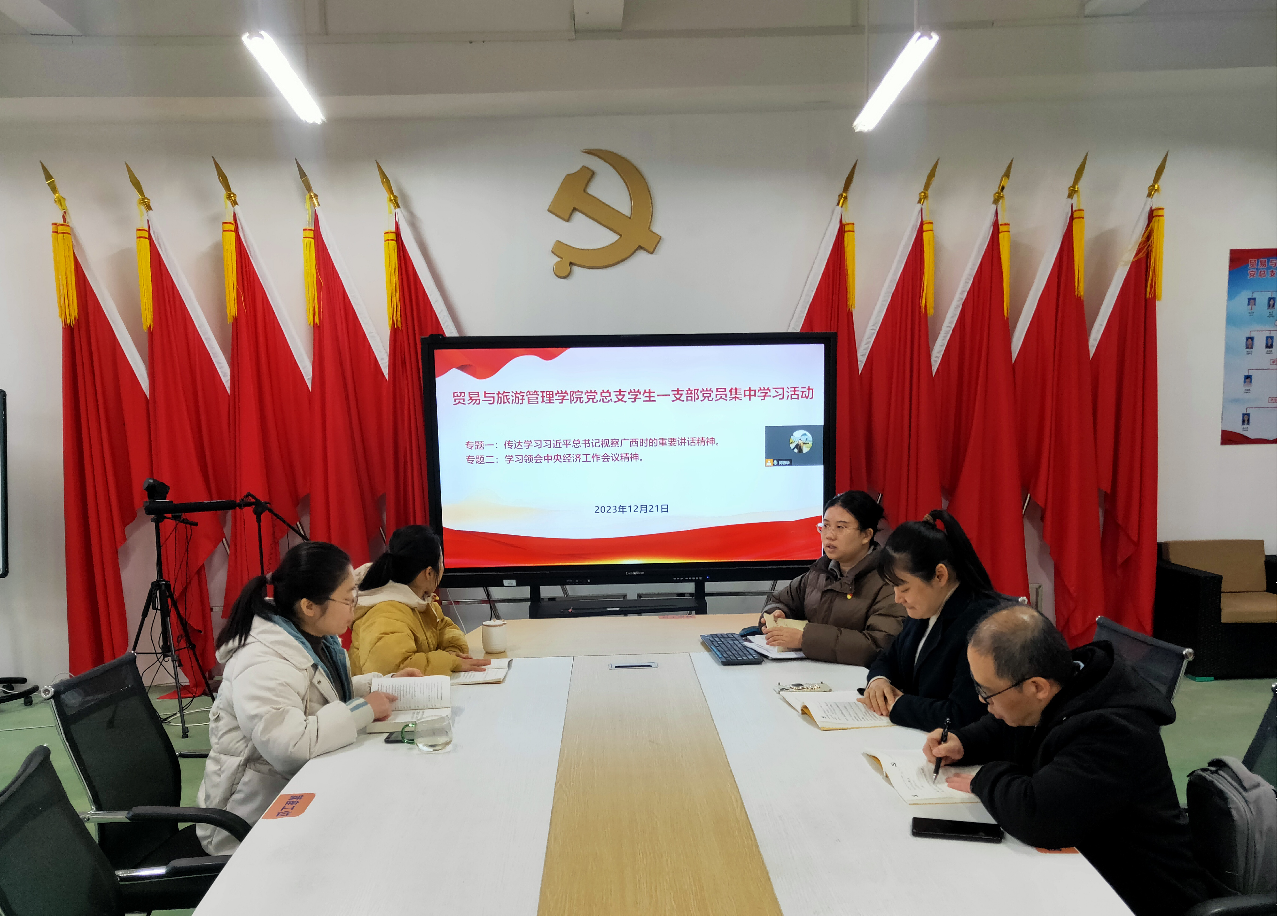 202312221027370774.png 202312221027370774.png