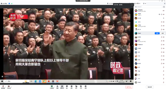 202312251149421226.png 202312251149421226.png