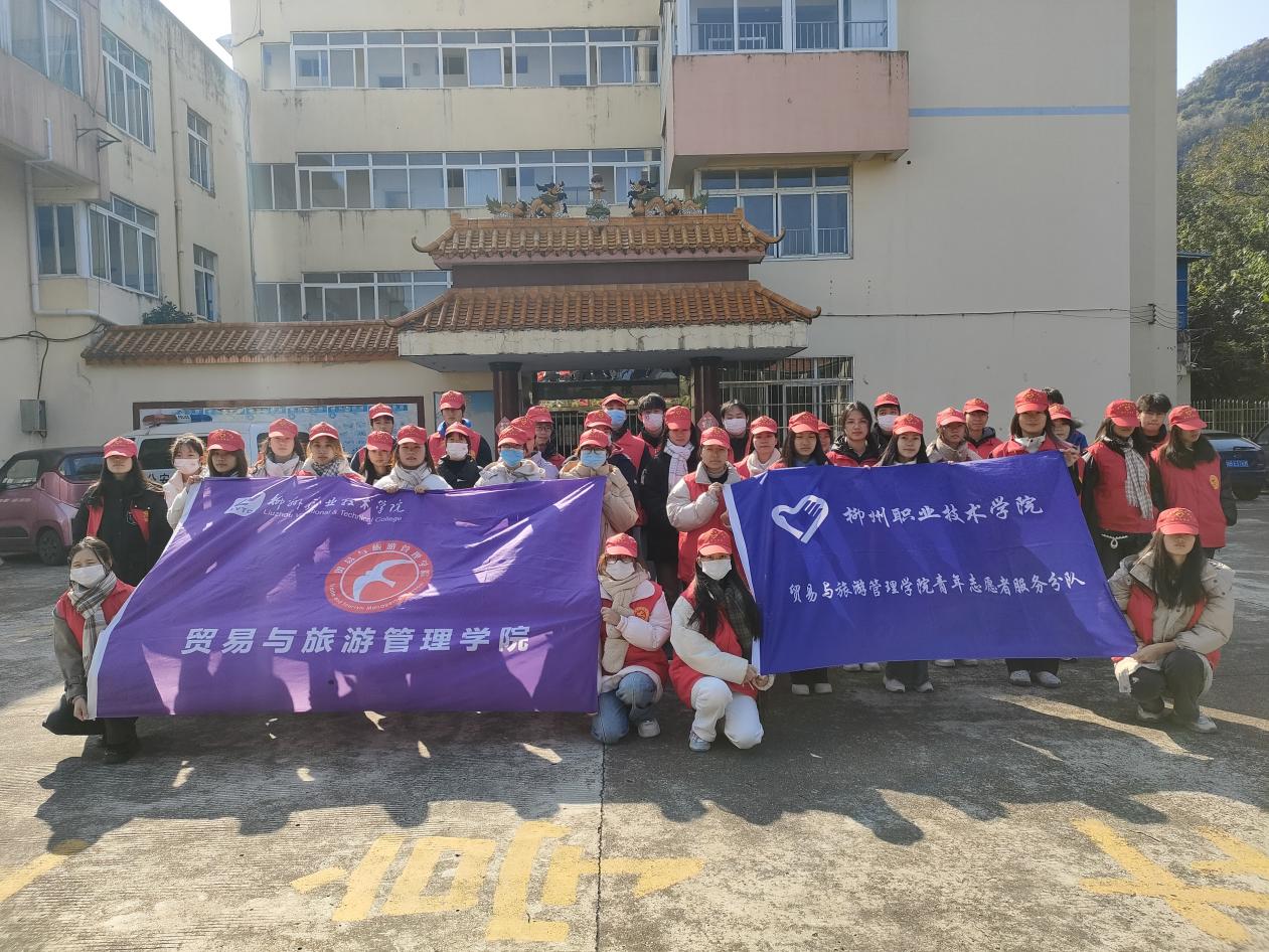 202312271144269523.Jpeg 202312271144269523.Jpeg