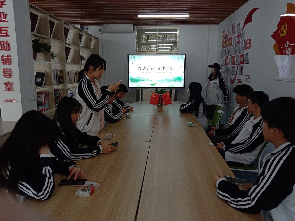 202404081126394689.jpg 202404081126394689.jpg