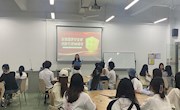 贸易与旅游管理学院开展“国家安全 青春挺膺”主题团日活动