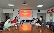 贸易与旅游管理学院深入浙江两所职业技术学院开展专业调研