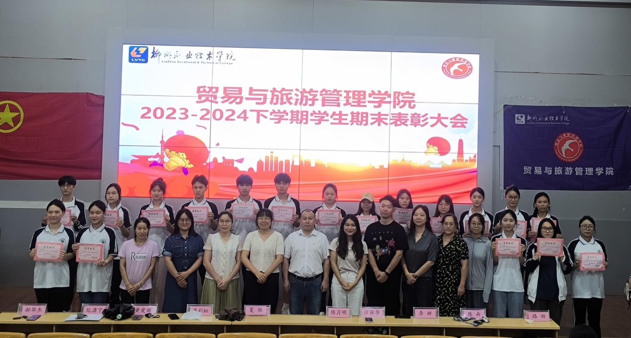 202407011202481904.Jpeg 202407011202481904.Jpeg