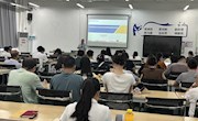 贸易与旅游管理学院召开学期末全体教职工集中会议