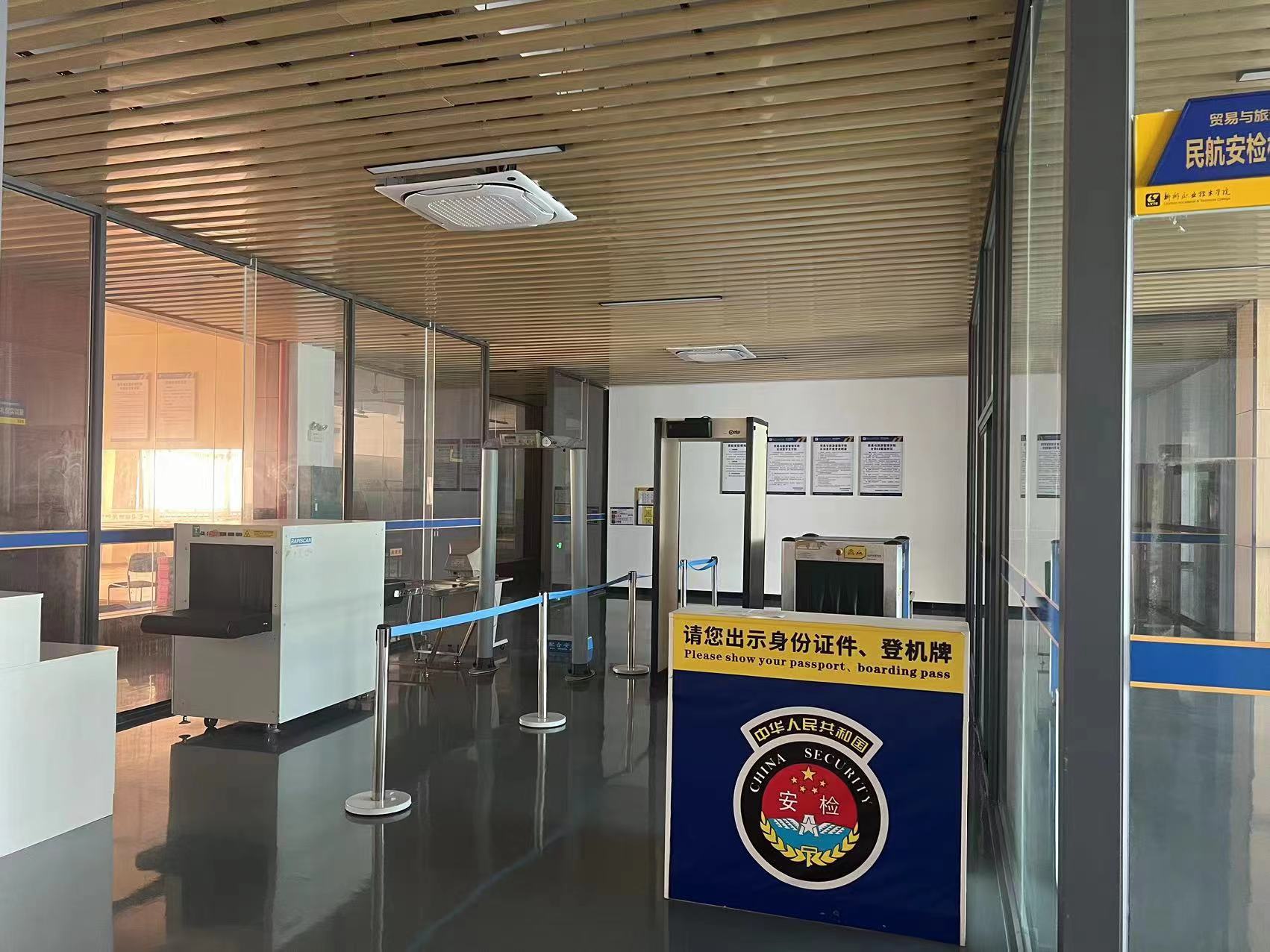 202407301107053471.Jpeg 202407301107053471.Jpeg