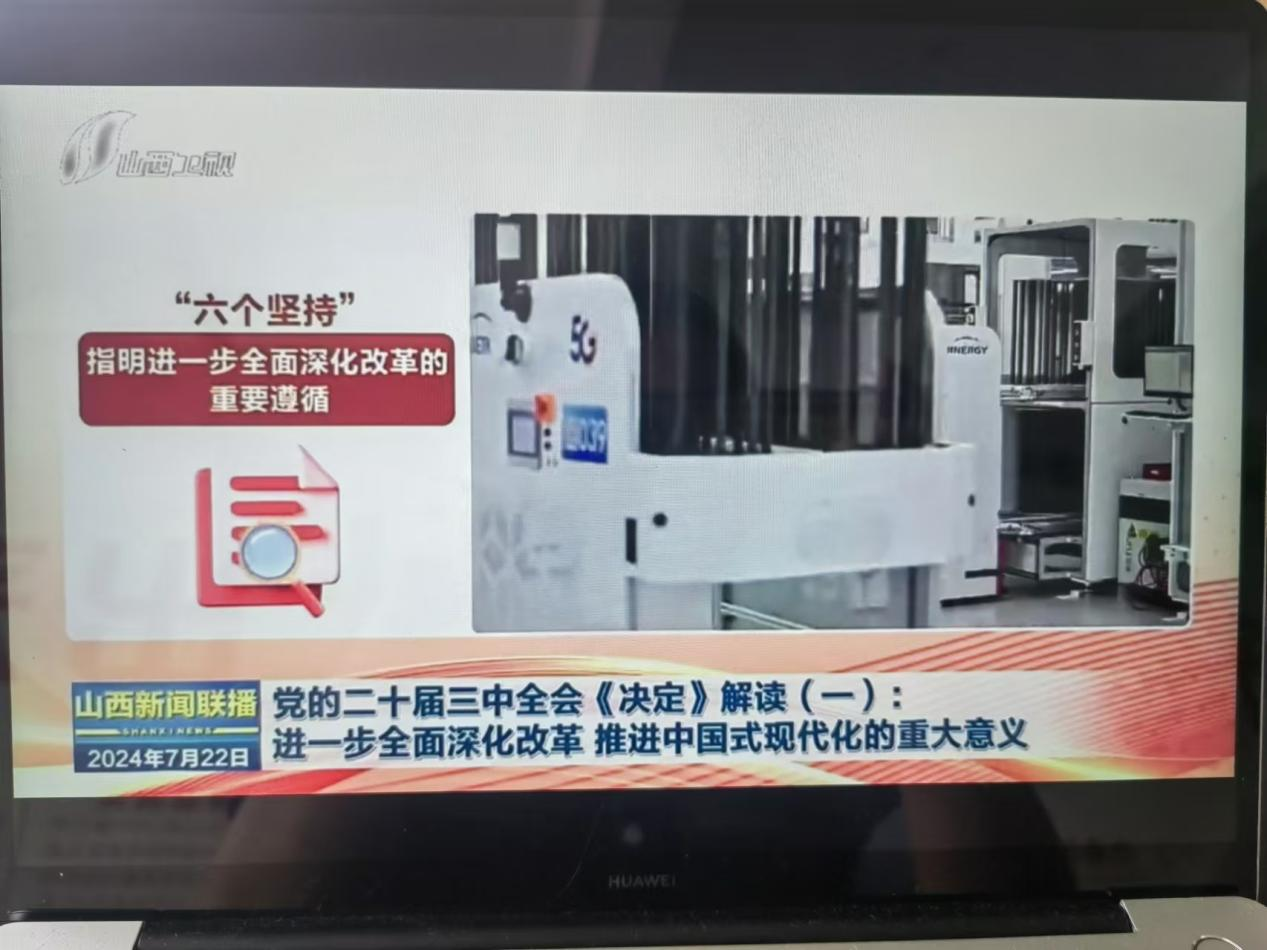 202409041046027818.png 202409041046027818.png