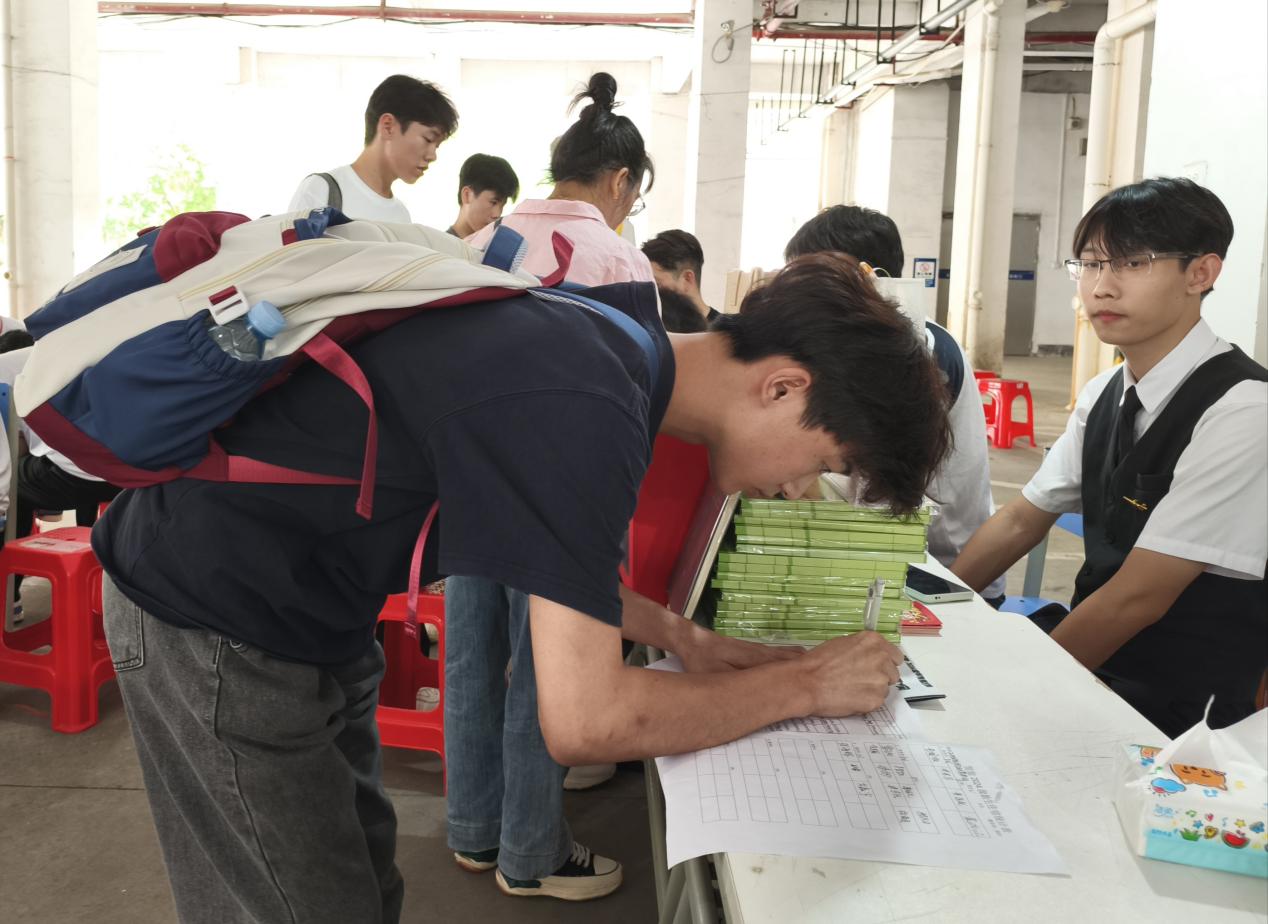 202409101653250087.Jpeg 202409101653250087.Jpeg