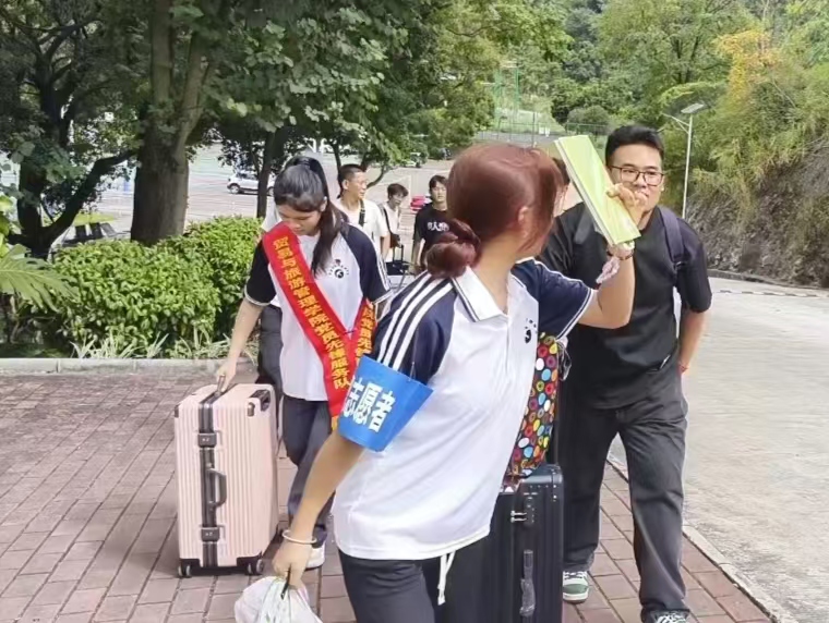 202409101653255942.Jpeg 202409101653255942.Jpeg