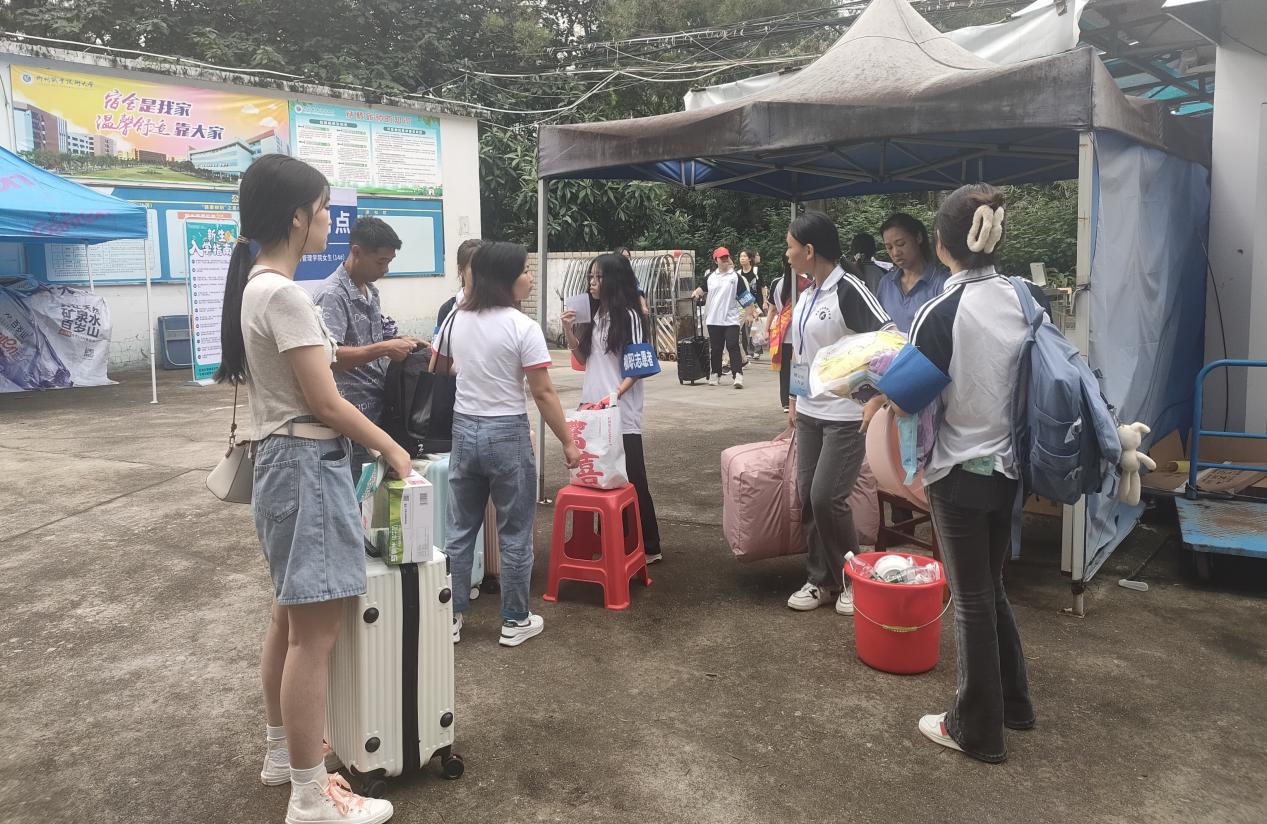 202409101653258728.Jpeg 202409101653258728.Jpeg