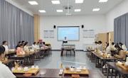 贸易与旅游管理学院举办博雅·素质大讲堂之“茶文化的起源和发展现状”主题讲座