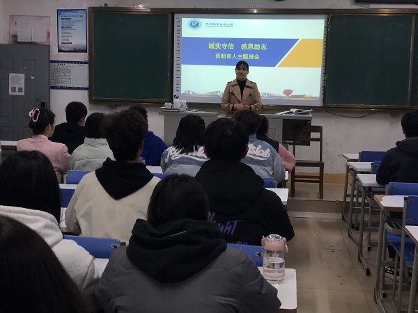 202411291816558671.jpg 202411291816558671.jpg