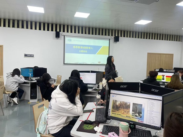 202411291818422789.jpg 202411291818422789.jpg