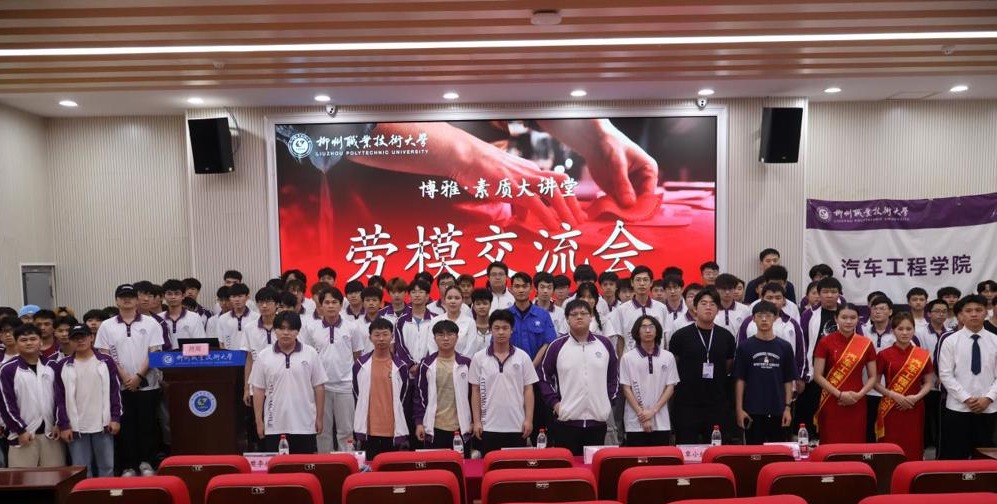 4bcde458ab1e40cb8043213ccc793b10.jpeg 4bcde458ab1e40cb8043213ccc793b10.jpeg