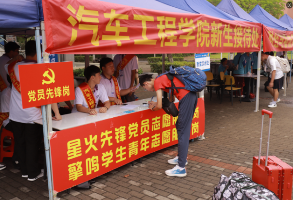 ee23d197507c1c51df0a426b045e3b7