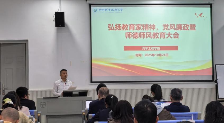 11f102d939604544af54e3e6e38e646e.jpeg 11f102d939604544af54e3e6e38e646e.jpeg