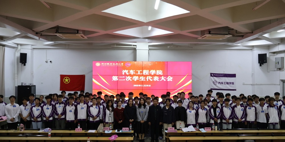 023914edff7443e6b9f9ec11dccd88bf.jpeg 023914edff7443e6b9f9ec11dccd88bf.jpeg