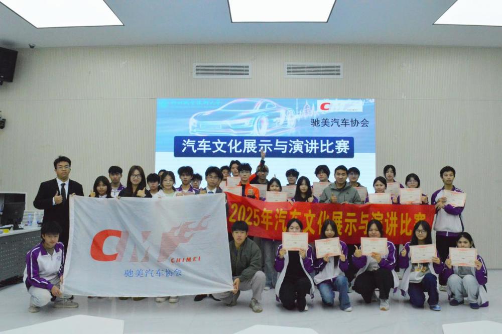 微信图片_20251207004604_20_293