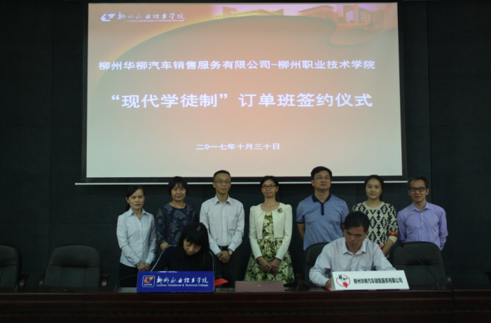 201710311243096690.png 201710311243096690.png