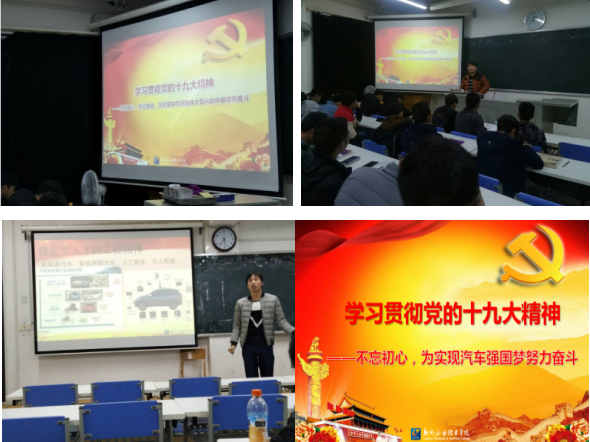 201712111500148536.png 201712111500148536.png