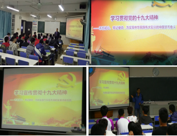 201712111500373982.png 201712111500373982.png