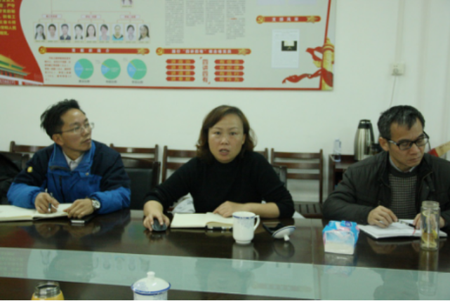 201712181003469677.png 201712181003469677.png