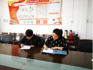 201804240955363856.png 201804240955363856.png