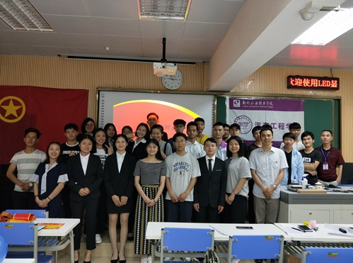 201805051029331424.png 201805051029331424.png