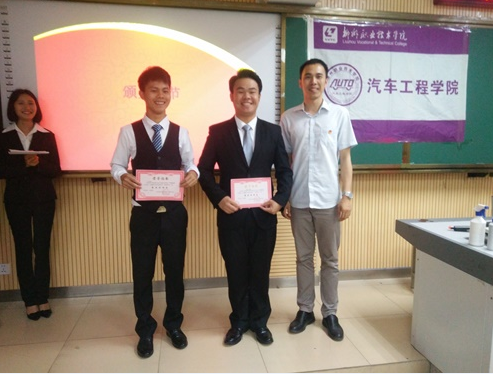 201805051030252618.png 201805051030252618.png