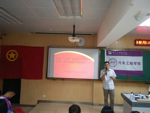 201805051030419168.png 201805051030419168.png