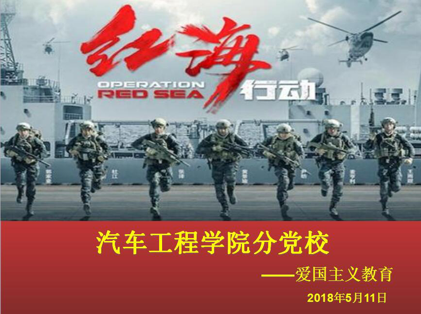 201805140903418321.png 201805140903418321.png