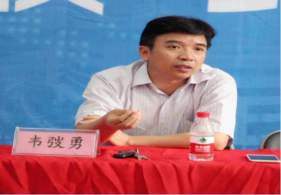 201805180849131193.png 201805180849131193.png