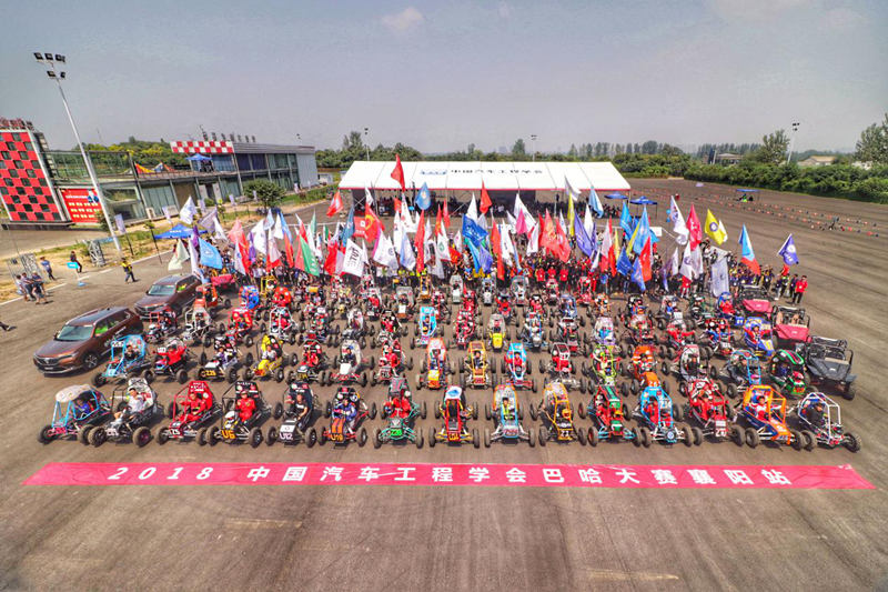 201809051508440198.png 201809051508440198.png