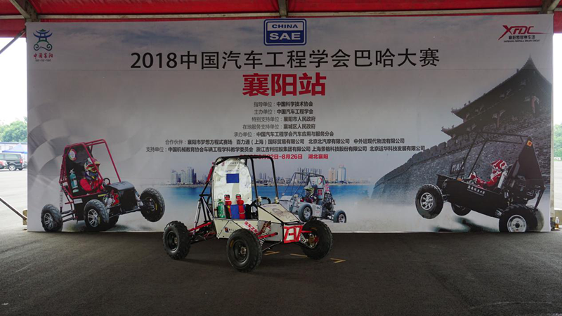 201809051508534582.png 201809051508534582.png