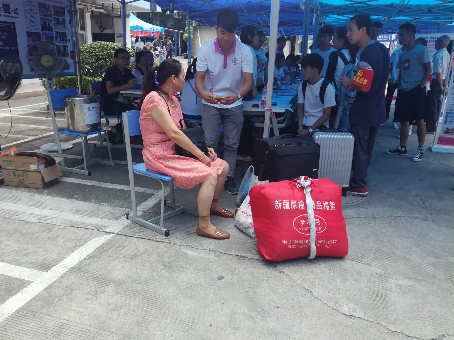 201809110957184756.jpg 201809110957184756.jpg